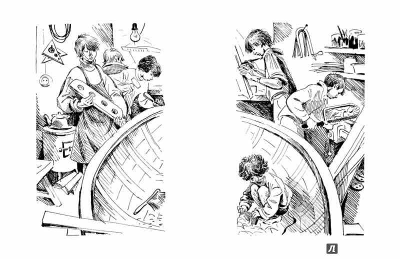 Иллюстрация 6 из 29 для Колыбельная для брата - Владислав Крапивин | Лабиринт - книги. Источник: Лабиринт