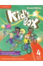 Nixon Caroline, Tomlinson Michael Kid's Box. 2nd Edition. Level 4. Pupil's Book nixon caroline tomlinson michael kid s box 2nd edition level 2 flashcards pack of 103
