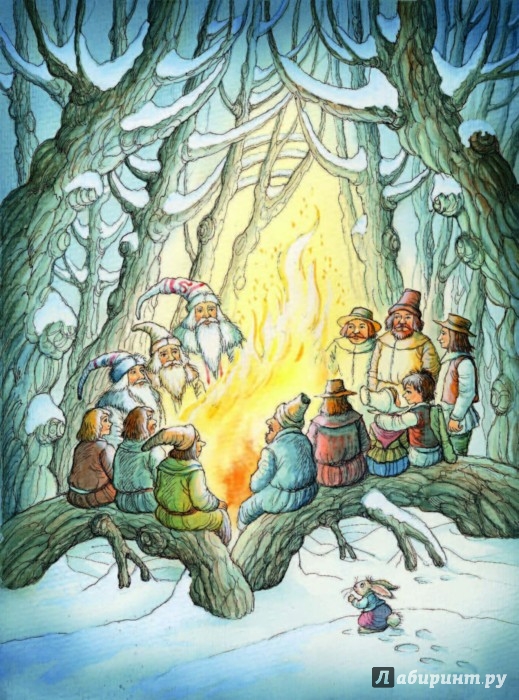 Иллюстрация 2 из 15 для Зимняя книга - Самуил Маршак | Лабиринт - книги. Источник: Лабиринт