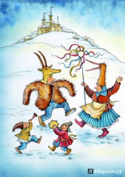 Иллюстрация 4 из 15 для Зимняя книга - Самуил Маршак | Лабиринт - книги. Источник: Лабиринт