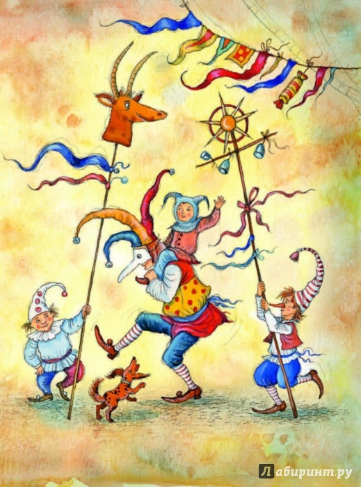 Иллюстрация 9 из 15 для Зимняя книга - Самуил Маршак | Лабиринт - книги. Источник: Лабиринт