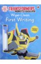 Holowaty Lauren Transformers. Robots in Disguise. Wipe-Clean First Writing ladybird homework helpers handwriting wipe clean book