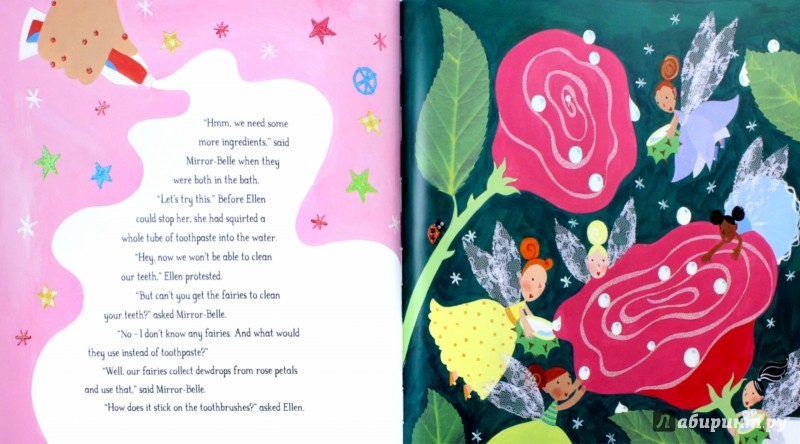 Иллюстрация 1 из 15 для Princess Mirror-Belle and the Dragon Pox - Julia Donaldson | Лабиринт - книги. Источник: Лабиринт