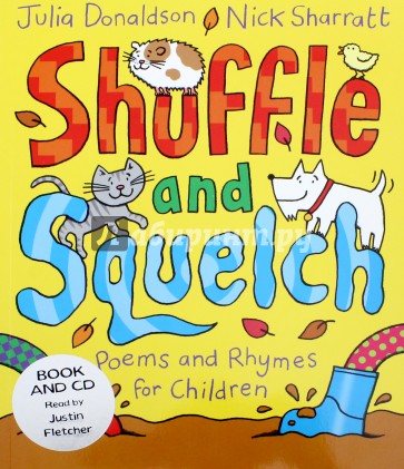 Shuffle and Squelch (+CD)