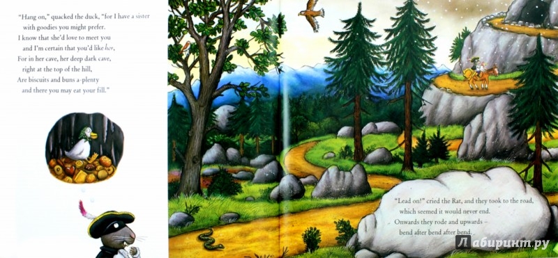 Иллюстрация 1 из 20 для The Highway Rat - Julia Donaldson | Лабиринт - книги. Источник: Лабиринт