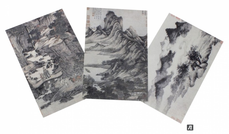 Иллюстрация 1 из 20 для Набор открыток "Четыре великих мастера эпохи Юань" | Лабиринт - сувениры. Источник: Лабиринт