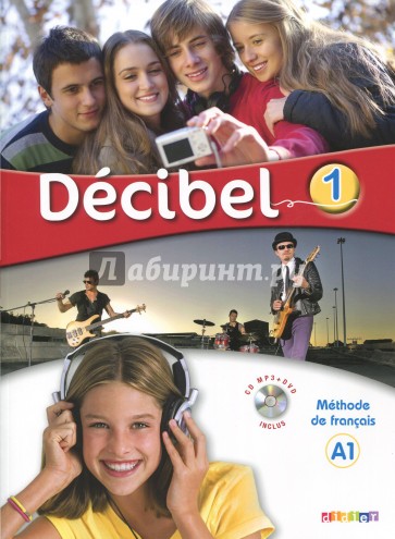 Decibel 1 Livre+CD MP3+DVD