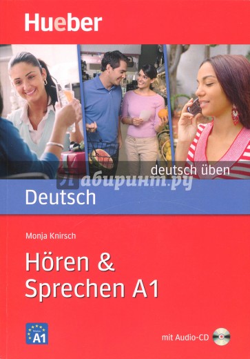 Horen & Sprechen A1 +CD