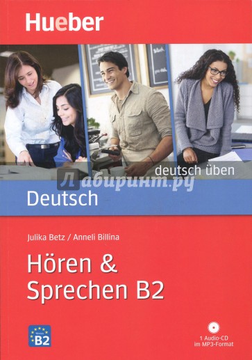 Horen & Sprechen B2 - Buch & MP3-CD