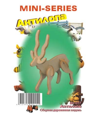 Иллюстрация 1 из 8 для Антилопа | Лабиринт - игрушки. Источник: Лабиринт