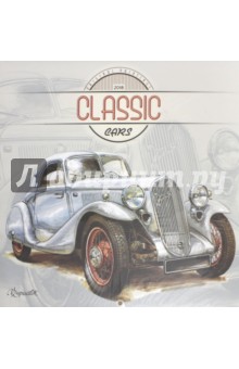 2018 Календарь "Classic Cars" 30x30 (PGP-4287-V)