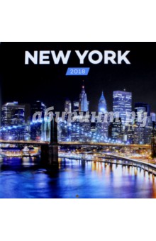 2018   New York  30*30 (PGP-4743-V)