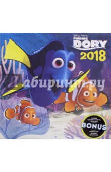 2018   Finding Dory  30*30 (PGP-4927)