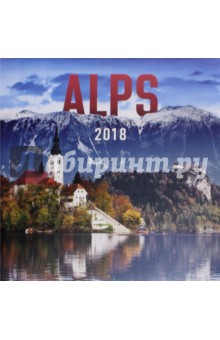 2018   Alps  30*30 (PGP-4986-V)