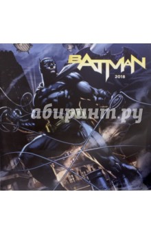 2018   Batman  30*30 (PGP-5058)