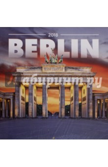 2018   Berlin  30*30 (PGP-5087-V)