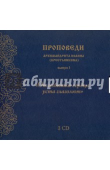 CD      .  1