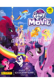     My Little Pony Movie (15   )