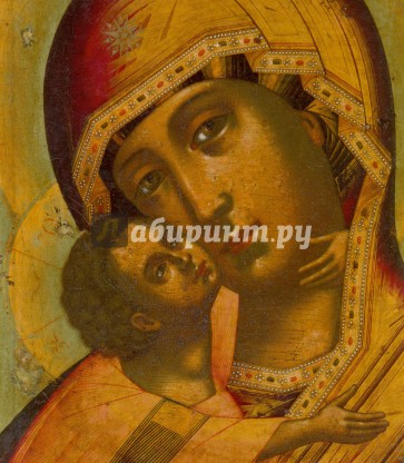 Иконы из собрания Переславского музея-заповедника