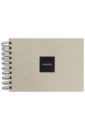 Скетчбук для белых ручек и туши (62 листа, А5, гребень, черная бумага) (440959).
