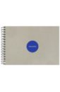 Скетчбук для акварельных красок и карандашей (50 листов, А4, гребень, акварельная бумага) (432939).