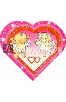 9Т-017/В день Святого Валентина/мини-открытка серд.
