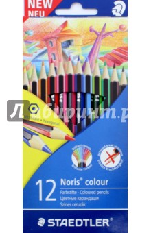 Набор карандашей 12 цветов 