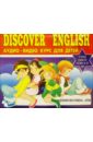 Обложка Discover English. Аудио-Видео курс английского языка для детей