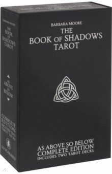 Мур Барбара - Набор "Таро книга теней" с 2-мя колодами (карты + книга )