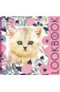 Альбом My Little Kitten (с наклейками) (65706) алиса 3 альбом для творчества с наклейками mazari