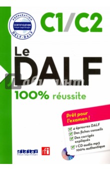 Обложка книги Nouveau DALF C1-C2 Livre + CD, Chapiro Lucile, Frappe Nicolas, Dupleix Dorothee