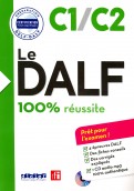 Nouveau DALF C1-C2 Livre + CD