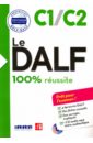 Chapiro Lucile, Frappe Nicolas, Dupleix Dorothee Nouveau DALF C1-C2 Livre + CD