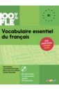 Sperandio Caroline, Crepieux Cael, Mensdorf-Pouilly Lucie Vocabulaire essentiel du francais B1 (+CD)