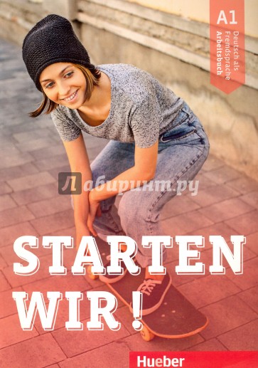 Starten wir! A1 Arbeitsbuch (+CD)