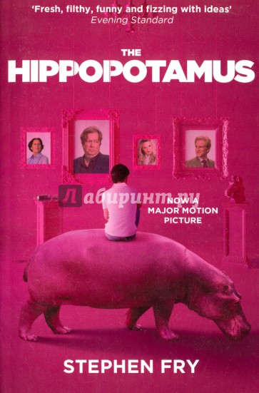 The Hippopotamus (Film Tie-In)