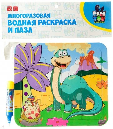 Водная раскраска-пазл ДИПЛОДОК многоразов.Y8956093