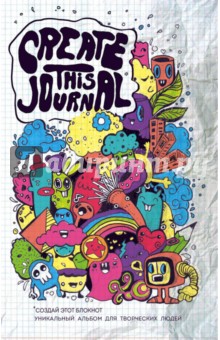 Create This Journal.   