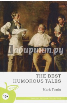 Twain Mark - The Best Humorous Tales