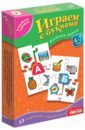 Учимся читать Играем с буквами пазл ассоциации ищем слова на одну букву 60 больших элементов развивающая игра 1 шт