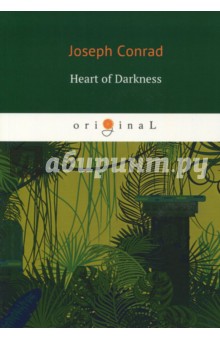 Heart of Darkness (Conrad Joseph)