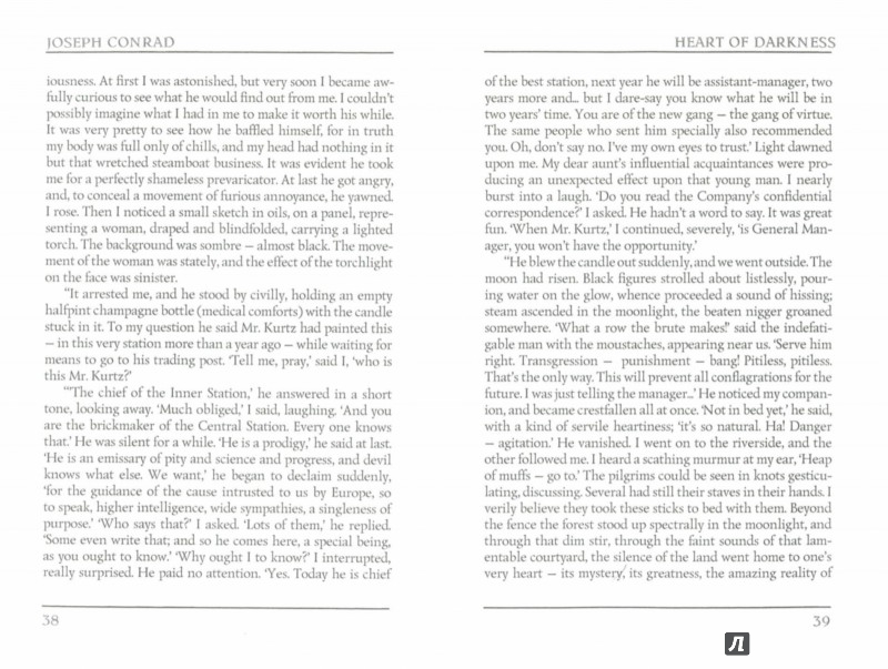 an analysis of the passage from page 61 in the novel heart of darkness by joseph conrad Persuasive lying essay people often say that honesty is the best policy page 44) the role of kurtz’s intended in joseph conrad’s heart of darkness. an analysis of the passage from page 61 in the novel heart of darkness by joseph conrad Persuasive lying essay people often say that honesty is the best policy page 44) the role of kurtz’s intended in joseph conrad’s heart of darkness.