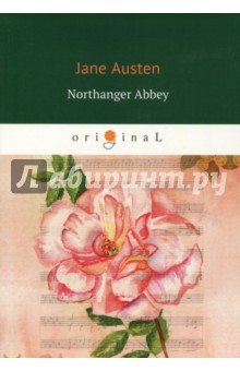 Northanger Abbey (Austen Jane)