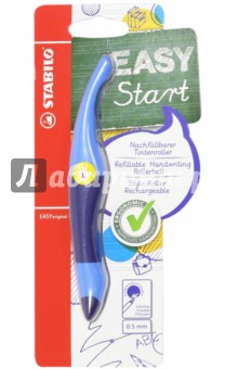 Ручка-роллер для левшей EASYoriginal 0.5, синие стираемые чернила.