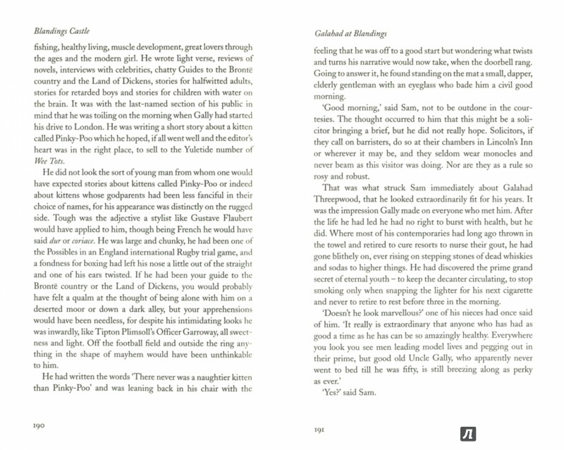 Иллюстрация 1 из 6 для Blandings TV Tie-In - Pelham Wodehouse | Лабиринт - книги. Источник: Лабиринт