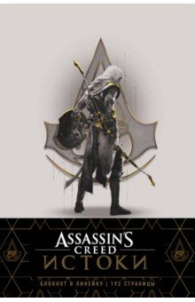   Assassin s Creed  , 5, 