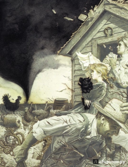 Иллюстрация 8 из 9 для Волшебник страны Оз | Лабиринт - книги. Источник: Лабиринт