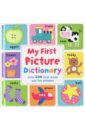 My First Picture Dictionary brown dilys picture dictionary