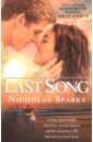 Sparks Nicholas The Last Song