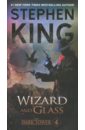 King Stephen Dark Tower IV. Wizard and Glass
